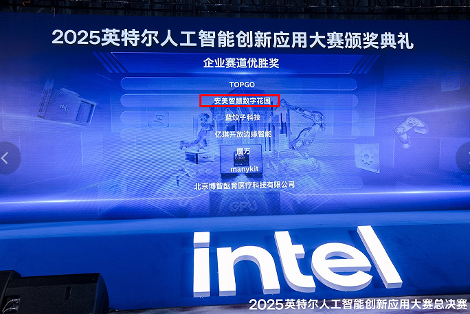 1758785436323.png 2.png