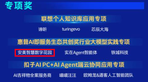 1758785464223.png 3.png