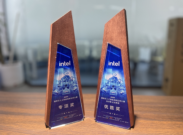 1758785472932.png 4.png