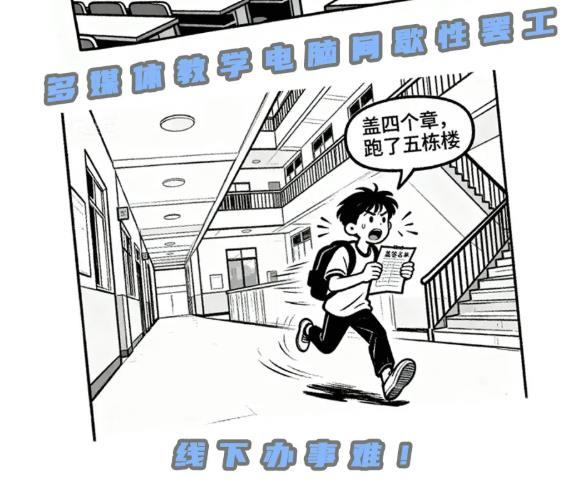 1762219909687.jpg 名场面2.jpg