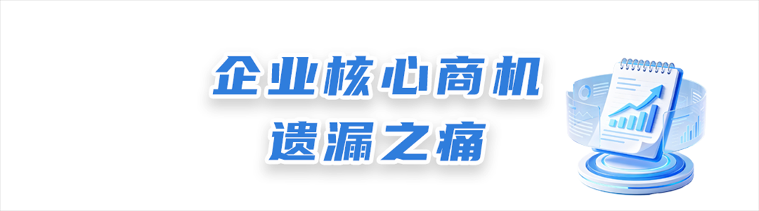 1780384084651.png 2.png