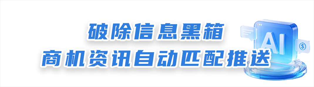 1780384159670.png 3.png