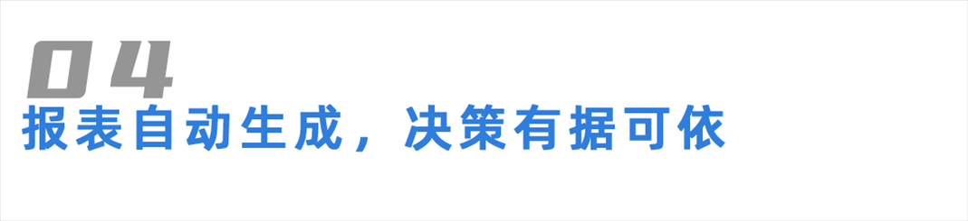 1780384260229.png 7.png