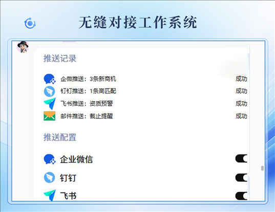 1780384617759.png 5.png