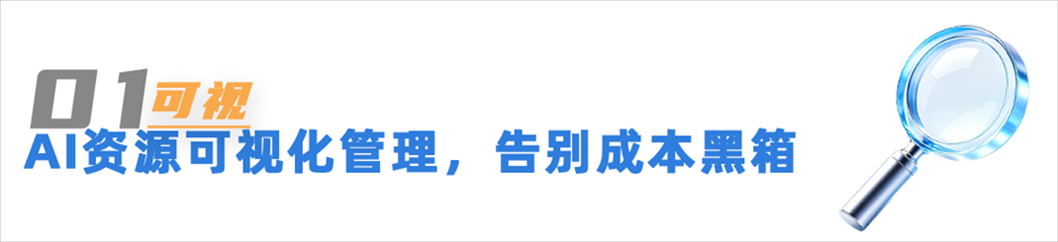 1780993493289.png 3.png
