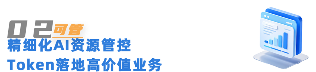 1780993583919.png 4.png